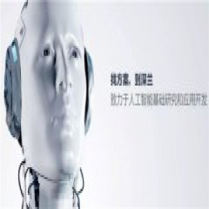 比肩微软、亚马逊，这支AI“国家队”扮靓7月北京消费电子展