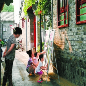 拆违建、修旧如初...东四三到八条的老北京风貌回来了