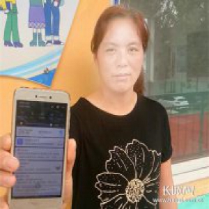 临漳：女教师手机丢失 “最美农民哥”送回