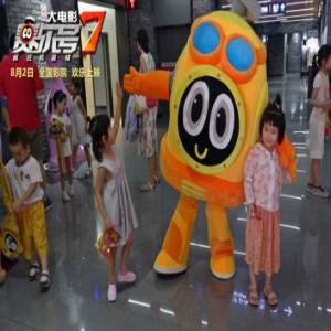 《赛尔号大电影7》火热点映引期待