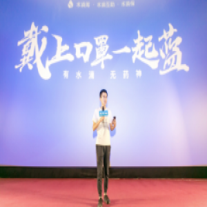 《我不是药神》引新愿景 水滴筹致力打造中国版凯撒医疗