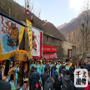 国家级非遗千军台庄户幡会门头沟鸣号起会