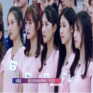 《超新星全运会》老乡组战队 董力杨超越RAP对唱逗翻现场