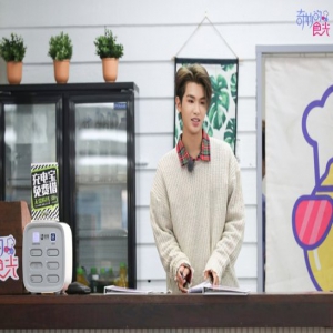 《奇妙的食光》Justin化身贾PD 朱正廷滑沙秒变吃沙直播