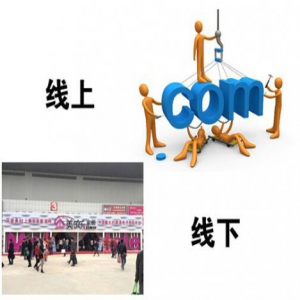 在新零售的催生下 1314商城运用新技术深挖客户需求