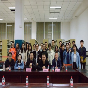 西南政法大学写好“服务社会”大文章 创新“法”文化建设