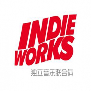 独立但不孤立 太合音乐发起“独立音乐联合体”