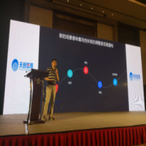 天创信用CDO赵千里：消费金融竞争进入“白热化”，场景和风控需两手抓