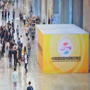 2019年京交会5月28日开幕 今后一年一办