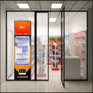 便利24完成红杉近千万美金Pre