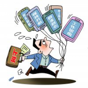 【长城评论】微信工作群“变形走样”，是“四风”问题新变种