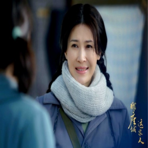 《那座城这家人》热播 坚固亲情关照当下社会暖人心