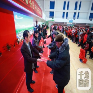 北京平谷鲁各庄春天运动会开赛