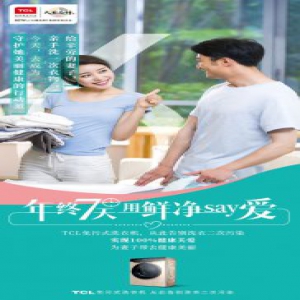 2018你过的怎么样？听完他们的回答我哭了！