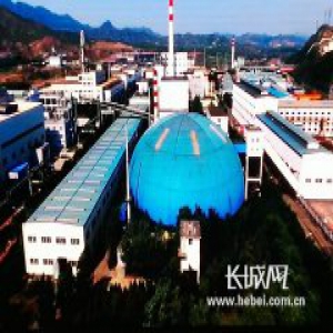 河钢承钢创新打造世界首条“亚熔盐法清洁提钒生产线”