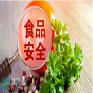 溯源云追溯平台：了解每一个食品的“前世今生”