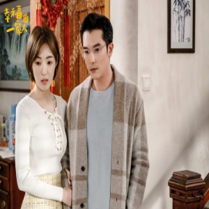 《幸福一家人》热播 甜白傻何美璇一句话戳中泪点