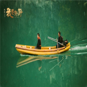 《我要静静》拍摄花絮首曝光 故事情节感人至深