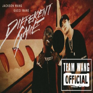 王嘉尔原创新作酷狗独家首发 联手欧美大神燃爆听觉体验