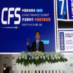 九思OA王海波荣膺“2018新时代商业领袖”大奖