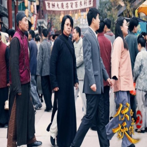 传奇马家出山再伏妖 《伏妖白鱼镇2》爱奇艺即将上线