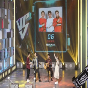 一股清流！酷狗校际音超联赛选手现