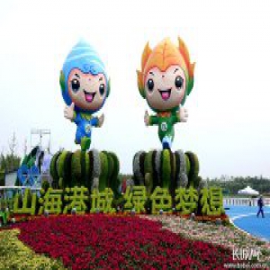 河北省第二届园林博览会将于7月16日开幕 这些精彩值得关注