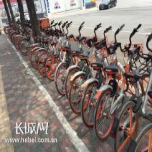 石家庄正式入列摩拜单车免押城市秒退押金 无押骑行 可全部实现