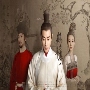 《鹤唳华亭》风雅开播