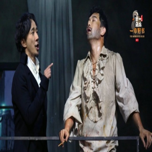 双十一来了 被种草了《一本好书》的“精神面包”？