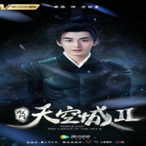 《九州天空城II》横店热拍中演员柴格佛系养身爱健身