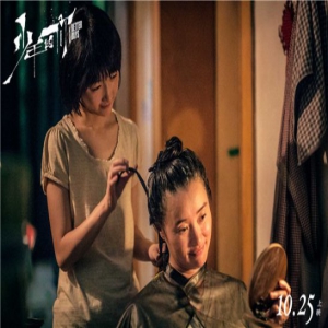 《少年的你》周冬雨易烊千玺献惊喜演技
