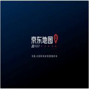 京东地图亮相:专注机器人高精地图和智能驾驶大数据