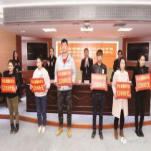 【河北援疆工作巡礼】河北省第八批对口援疆工作纪实（下篇）