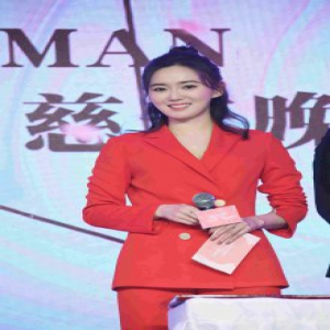 江铠同热心公益步履不停 慈善活动倡导关注女性健康