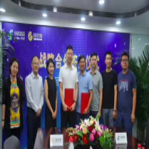 让寄件变得更有价值 中邮速递易携手回收宝推循环经济新模式