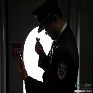 高铁列车上的“隔空”情人节