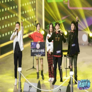 9强战队集结完毕！酷狗校际音超联赛5强争夺赛即将开启