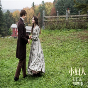 《小妇人》北美高口碑认证引发影迷狂欢