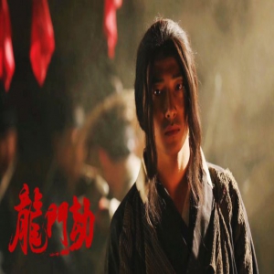 电影《龙门劫》圆满杀青 演员崔丙林一个玩世不恭的游侠