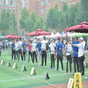 射箭项目首次亮相河北省运动会