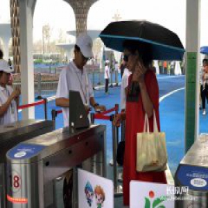 园博会开展第二次压力测试河北省第二届（秦皇岛）园博会进入倒计时