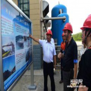 算水账！黄骅港煤炭港区用水成本今年节省超700万元