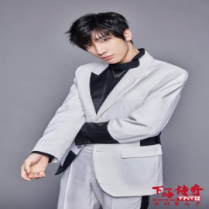 《下一站传奇》团战开启 王广允炸裂舞蹈陈伟霆容祖儿大呼好厉害