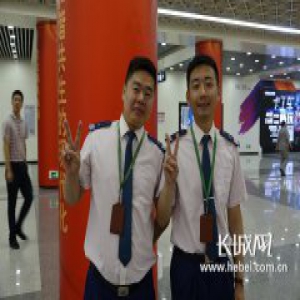 走近石家庄“地铁人”——“只要被工作人员捡到，您的钱财只是旅了一次游”