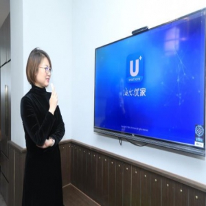 海尔与湾流国际深化战略合作 共同落地智慧家庭公寓样板