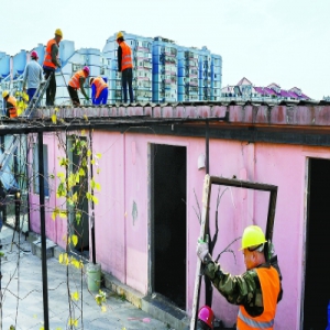 西花市大街启动拆除可视范围内最后“违建”