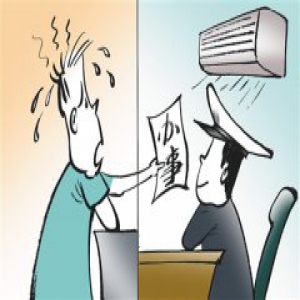 【长城评论】拒绝冷热两重天，还需作风真转变