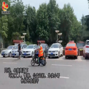 河北省政府新闻办 “守初心、担使命，奋斗在新时代‘赶考’路上的石家庄”新闻发布会