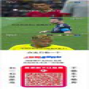 直播世界杯又撒800万红包，猜比赛不如猜优酷红包额度